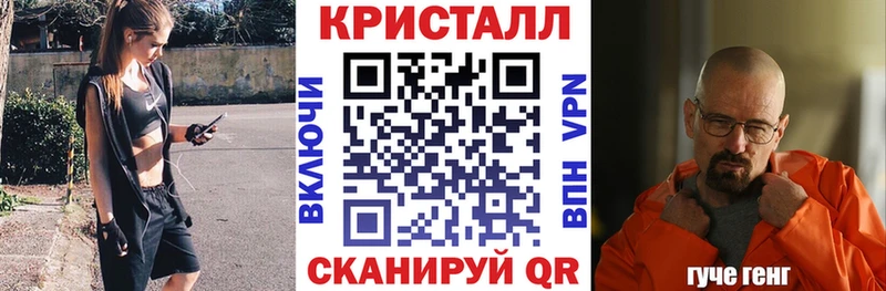 мега ТОР  Кизел  Amphetamine Розовый 