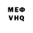 Метадон VHQ Zach Miles