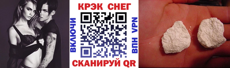 COCAIN VHQ  как найти закладки  Кизел 