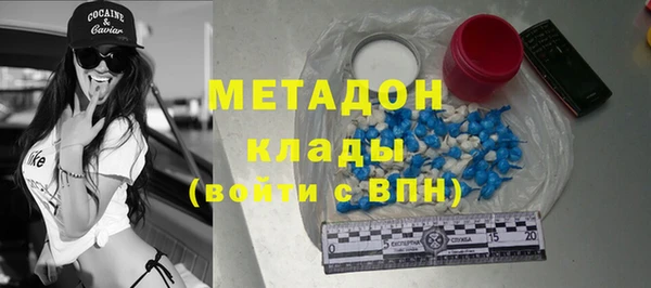 прущий лед Балахна