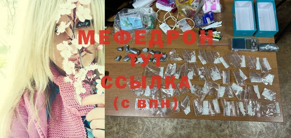 соль курить ск Баксан