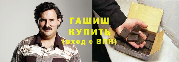 мет Балабаново