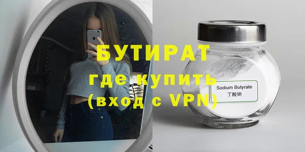 соль курить ск Баксан