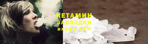 скорость mdpv Армянск