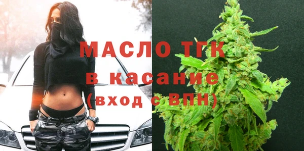 прущий лед Балахна