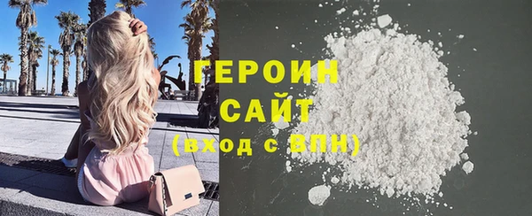 мет Балабаново