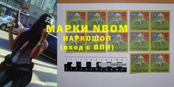 мет Балабаново