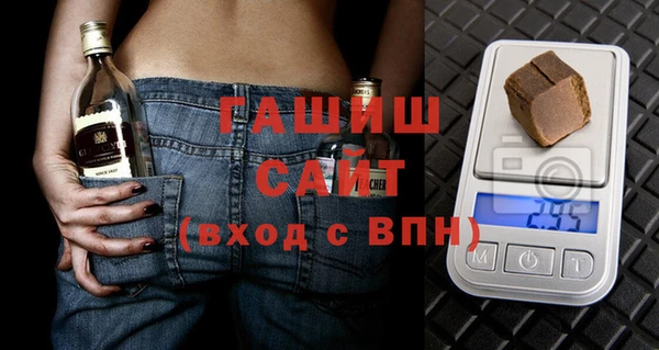 соль курить ск Баксан