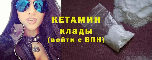 соль курить ск Баксан