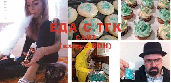 шишки Аркадак