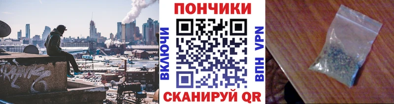 Канабис тримм  Кизел 
